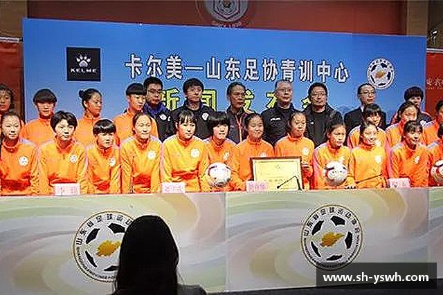 發現威廉希尔williamhill